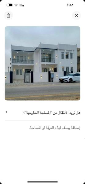 فيلا VIPم متميزة الموقع والخ��ماتnnn